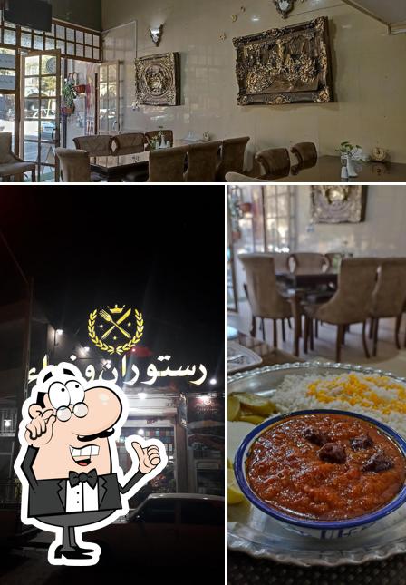 Vozara Restaurant