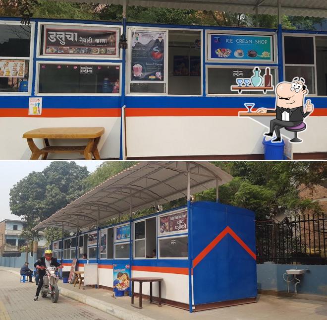 Darbar Bullet Train Fast Food Chaat and Fulki