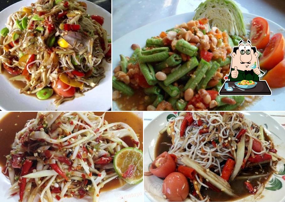 ຮ້ານ ຕຳຫມາກຮຸ່ງແຊບ ເຈ້ປ້ອມ