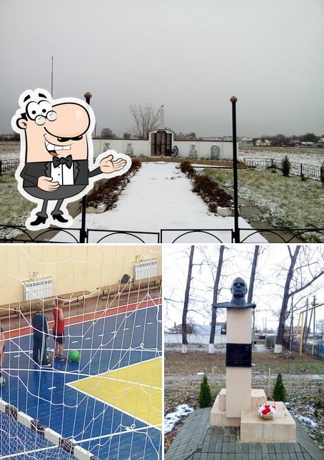 Столовая