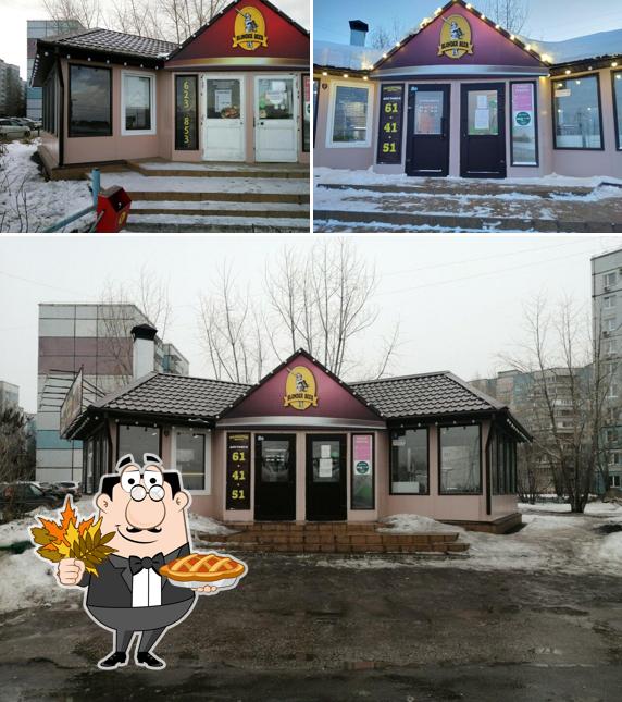 Шашлык по-братски