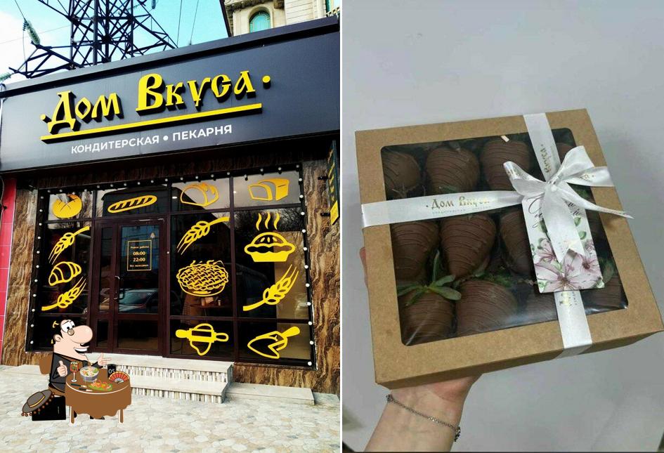 Дом пекаря