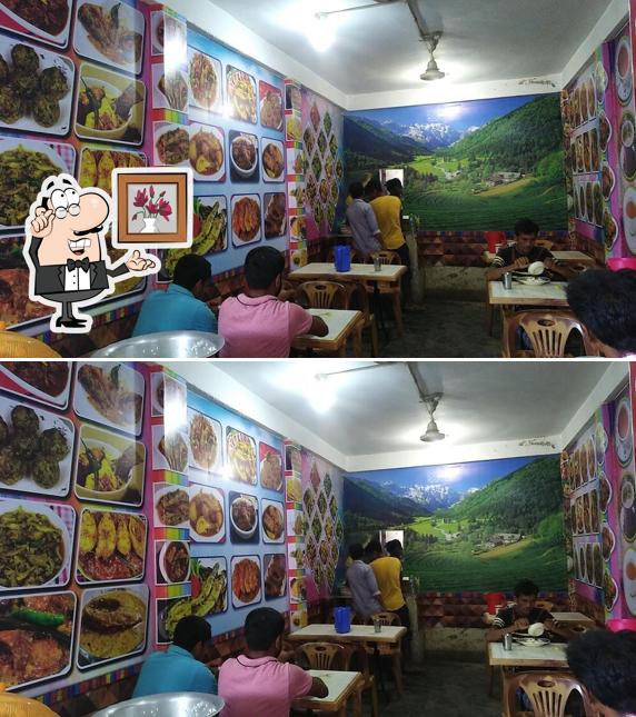 Hamja Hotel and Restaurant