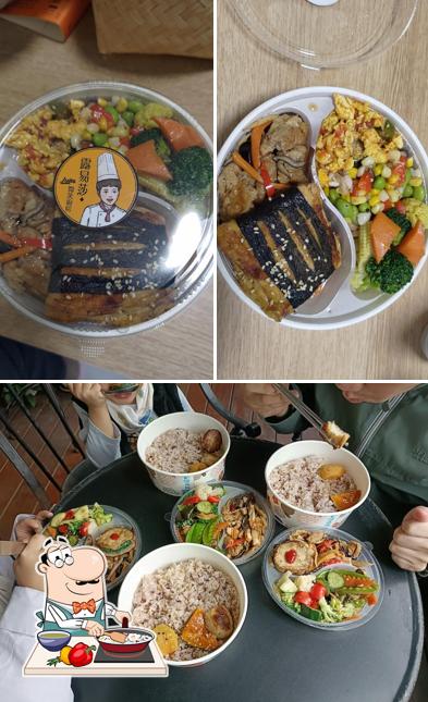 露易莎微笑廚房 - Luisa Vegan Gourmet