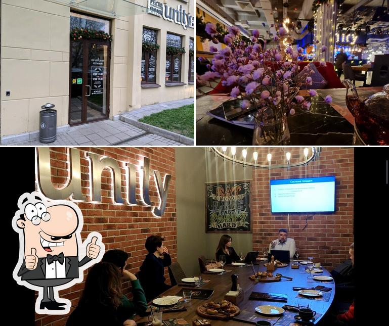 Это изображение ресторана "Unity"