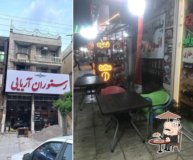فست فود ستاره شب