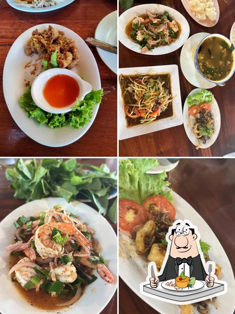 ยัยแหม่ม ตำเพลิน