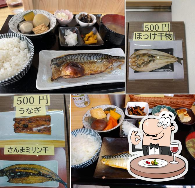 熱海ひもの亭