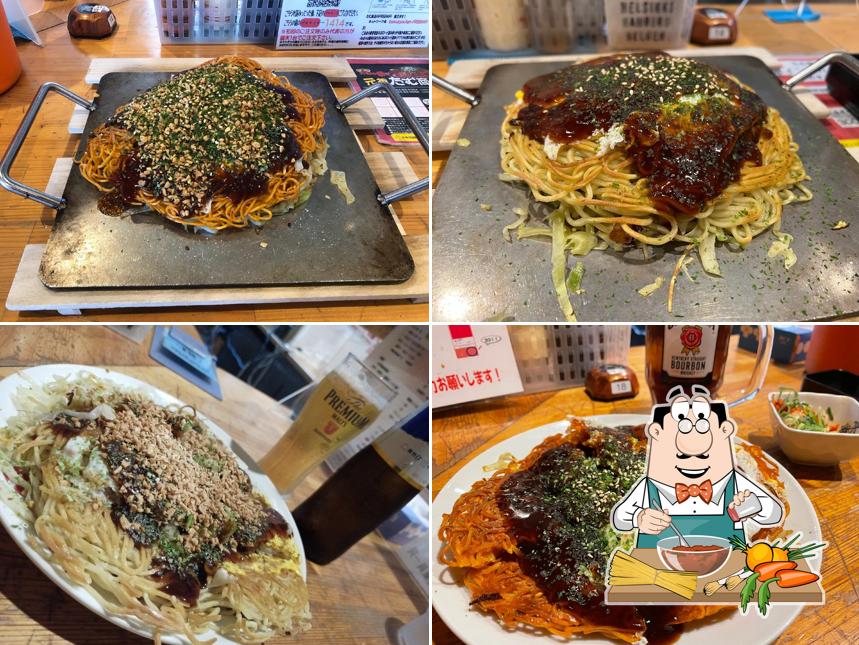 Tamushoten Miyoshi Ekimae Ten