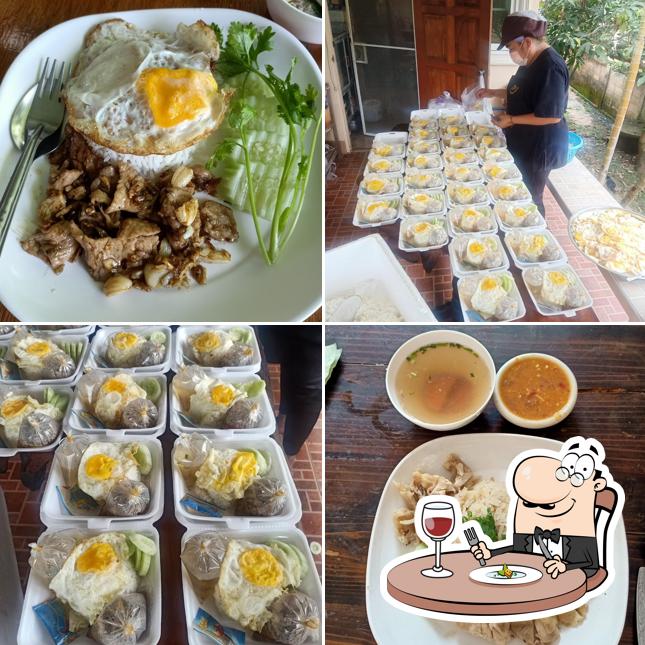 ข้าวมันไก่ ผู้ช่วยมี่