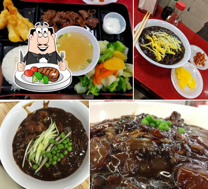 Combo House