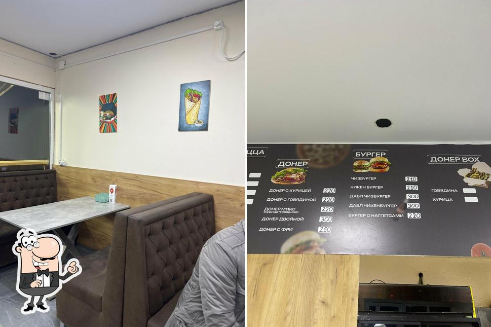 Food House