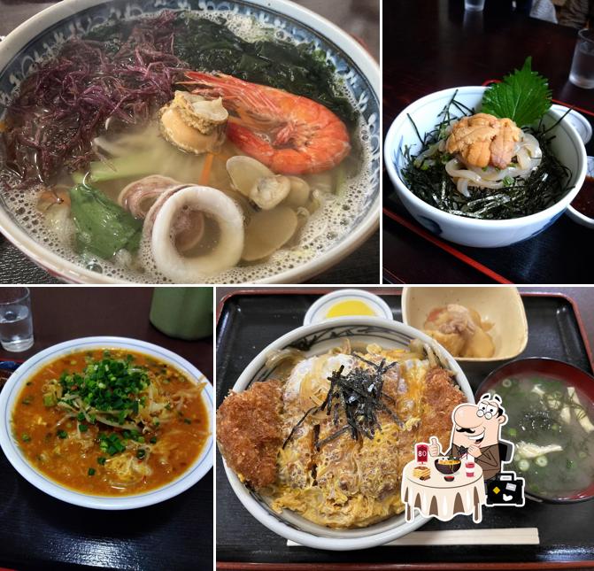 Restaurant Yamadai