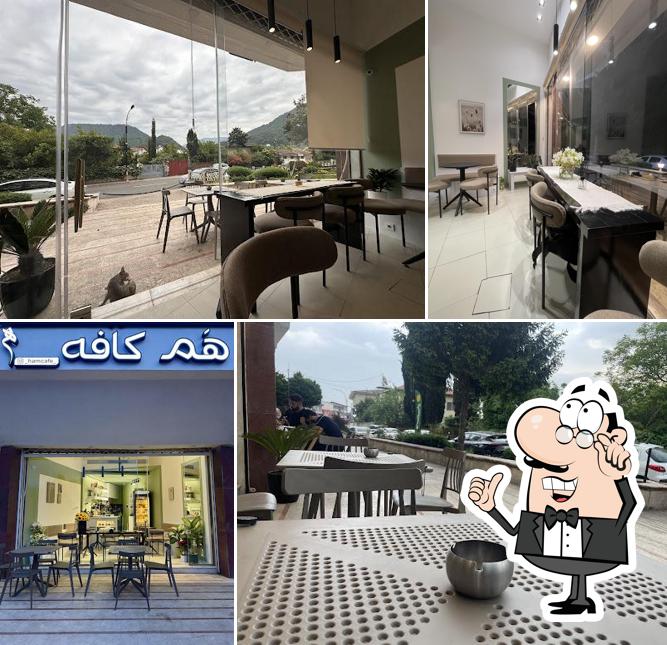هم کافه