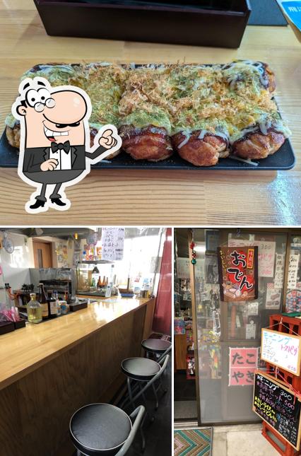 居酒屋たこ焼き波月