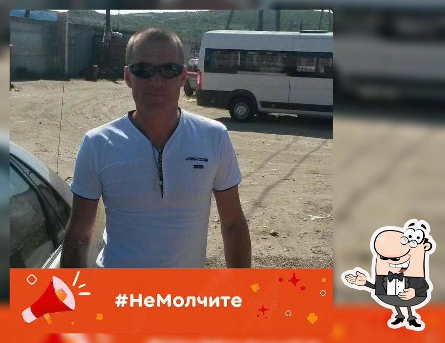 Быстрое питание