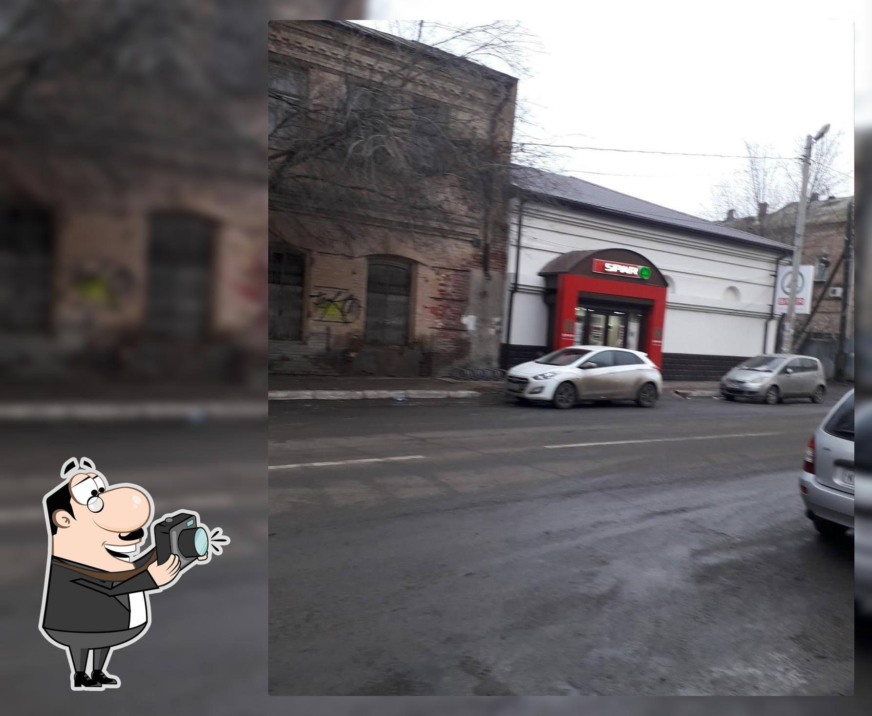 Погребок