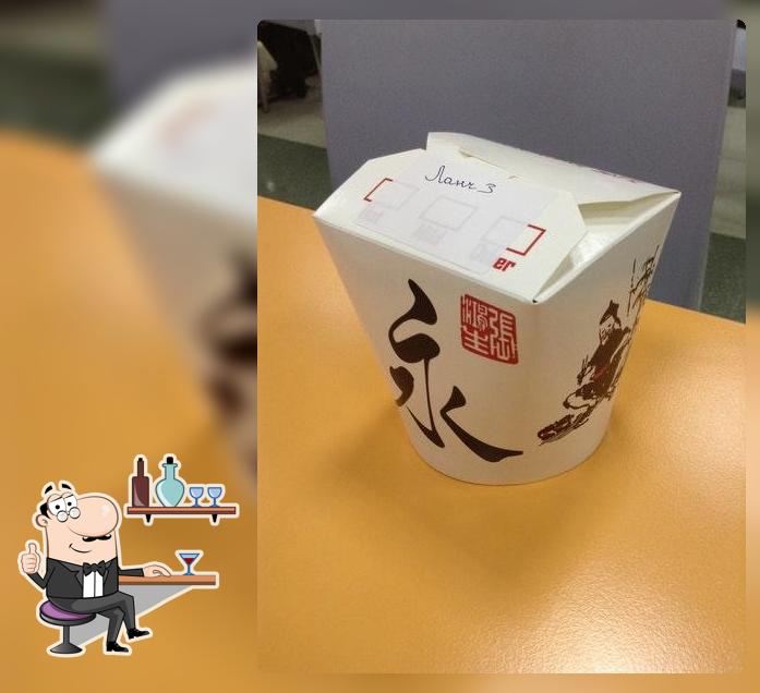EAT N-GO, кафе быстрого питания