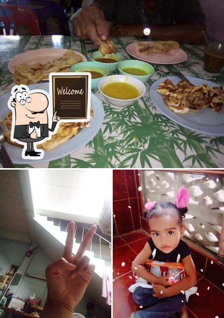 ขนมหวาน กะเยาะ
