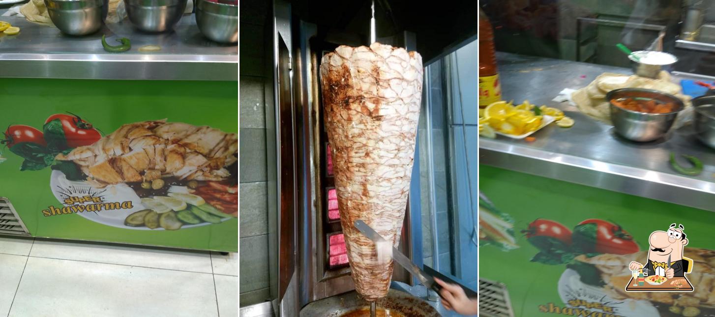 سوبر شاورما