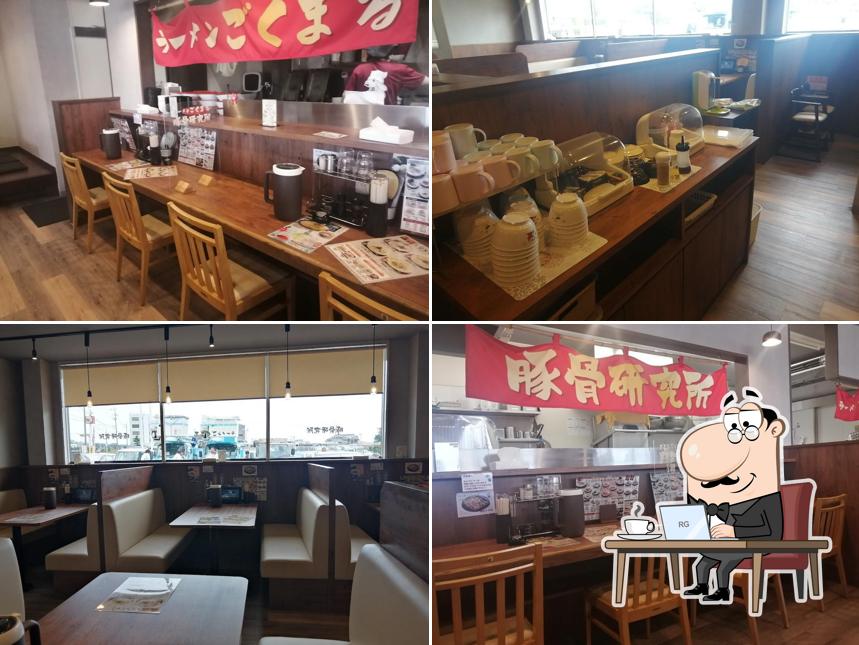 ラーメンごくまる シーガーデンひじ店
