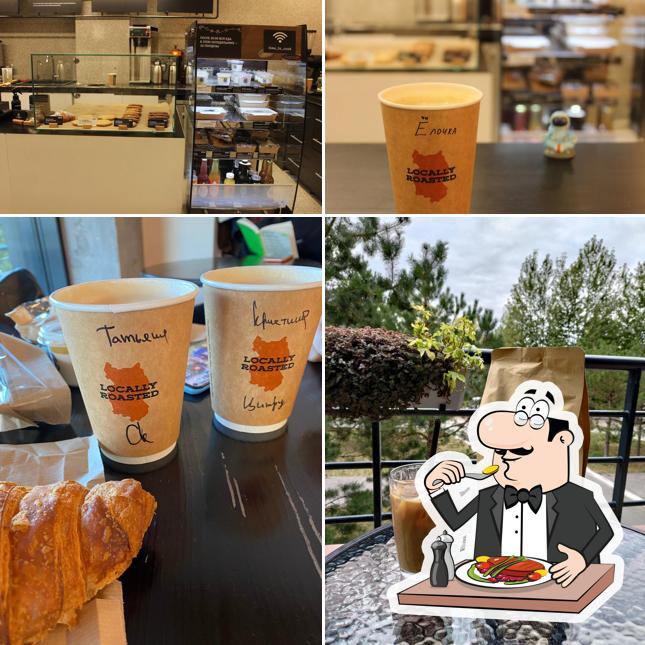 Skuratov Coffee