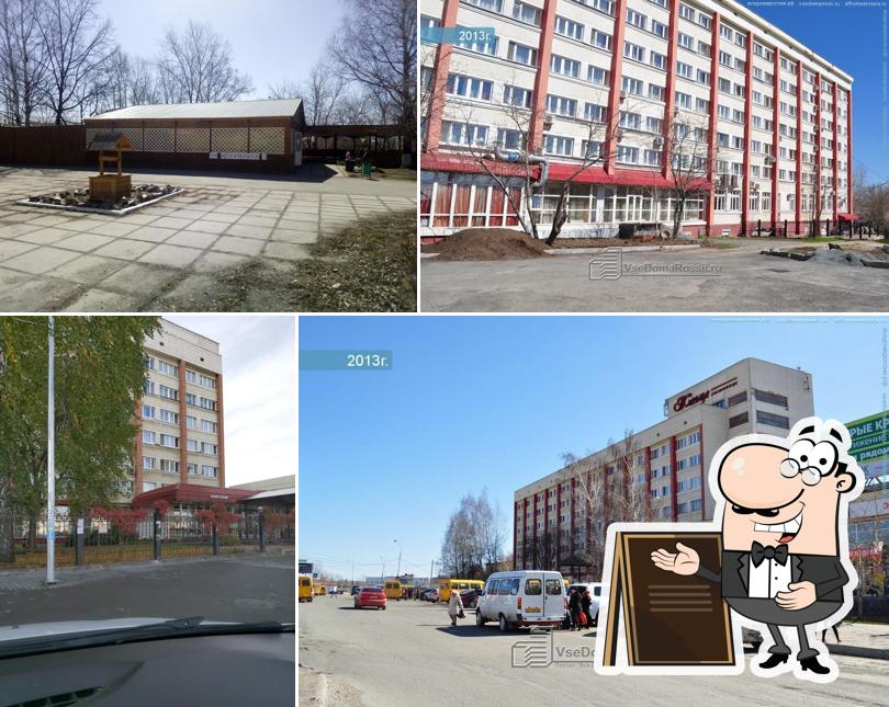 Летний сад