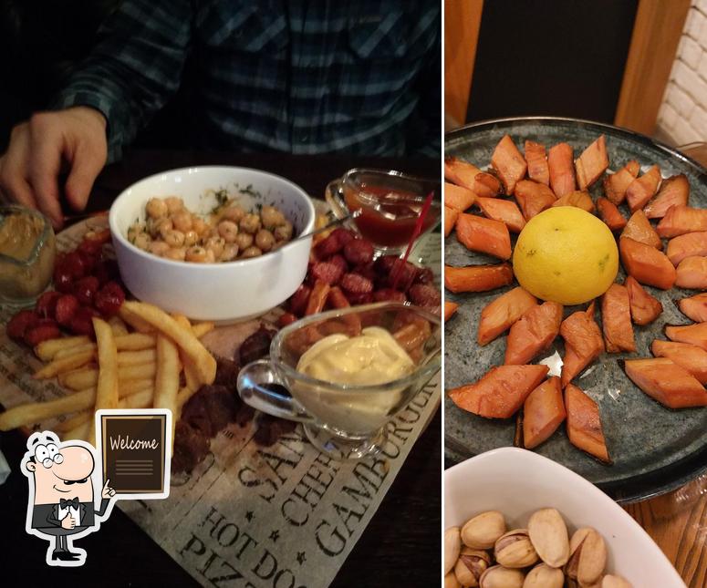 Здесь можно посмотреть фотографию паба и бара "Матч"