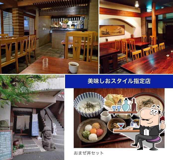 Kaika-ken
