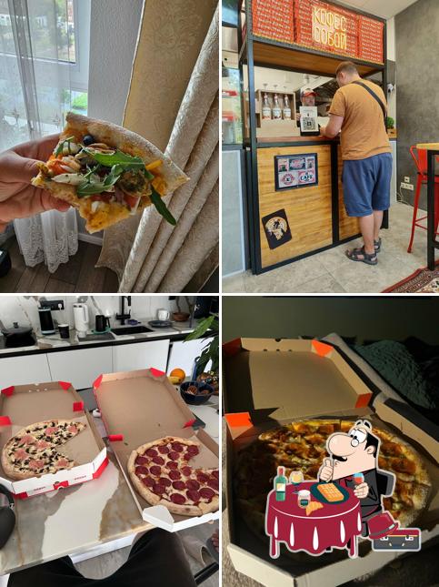 Сикрет Пицца