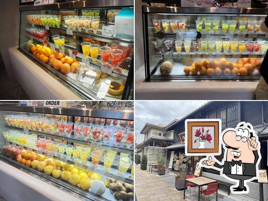 果実処 旬甘堂 小江戸甲府花小路店