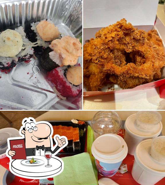 Блюда в "СушиВесла"