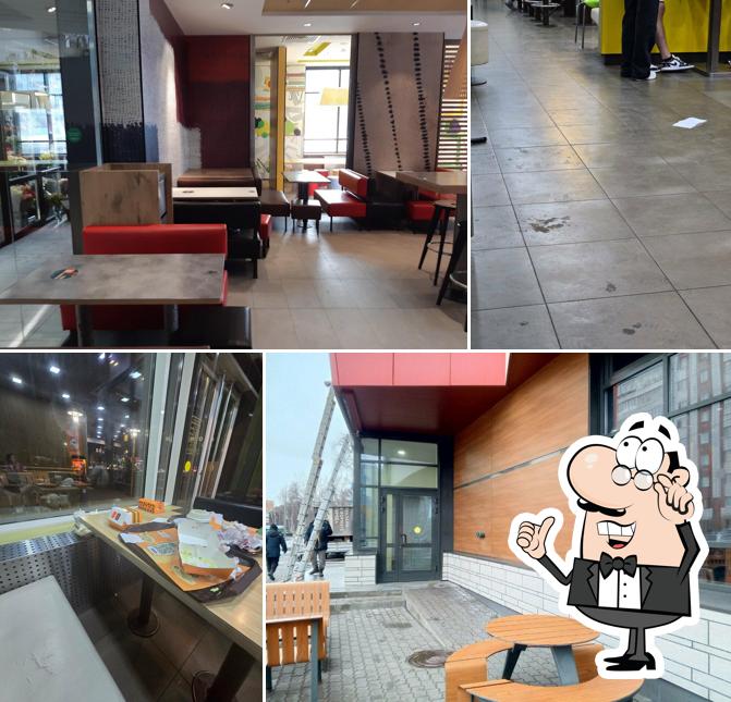 Вкусно — и точка