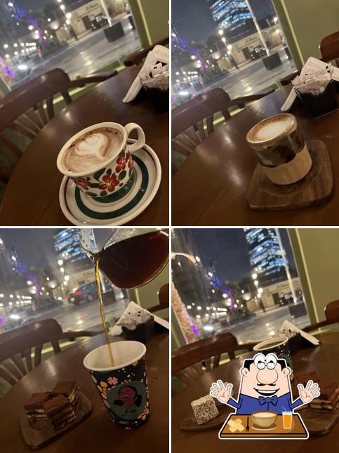 قهوة بيت كُلْ