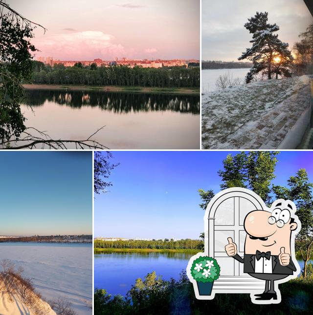 Арарат