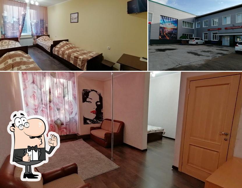 Антей