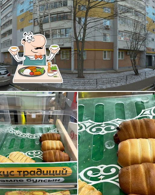 Пятёрочка