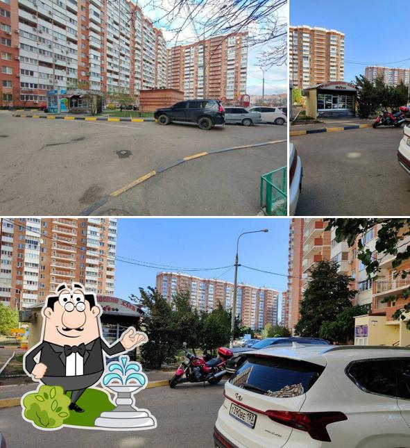 Василёк