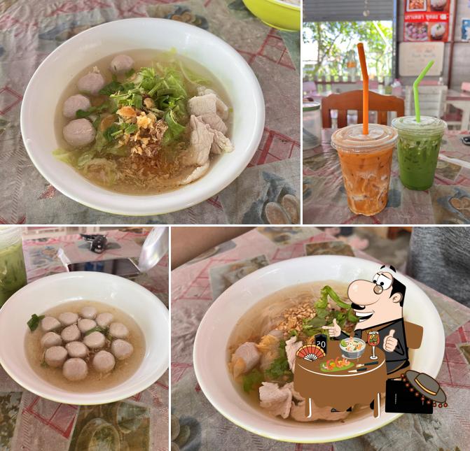 KK การค้า&ก๋วยเตี๋ยวหมูครูขวัญ