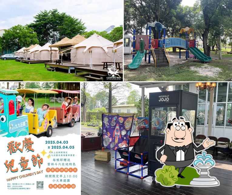 Ninety-nine cultural and creative Manor Leisure Park