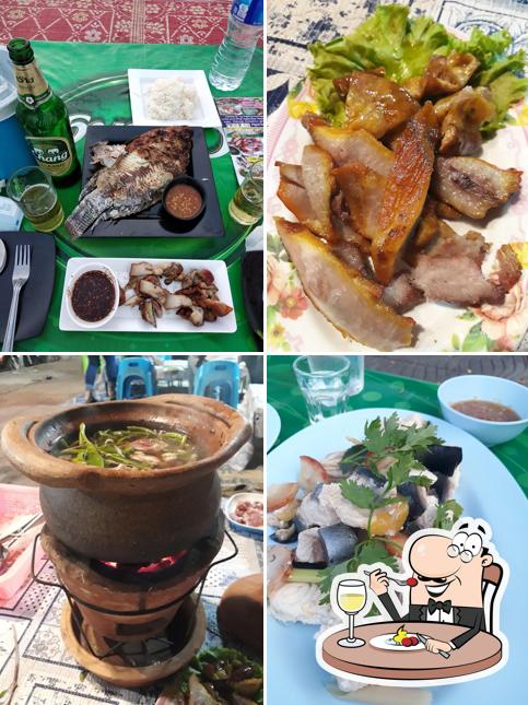 ร้านเริงปอย