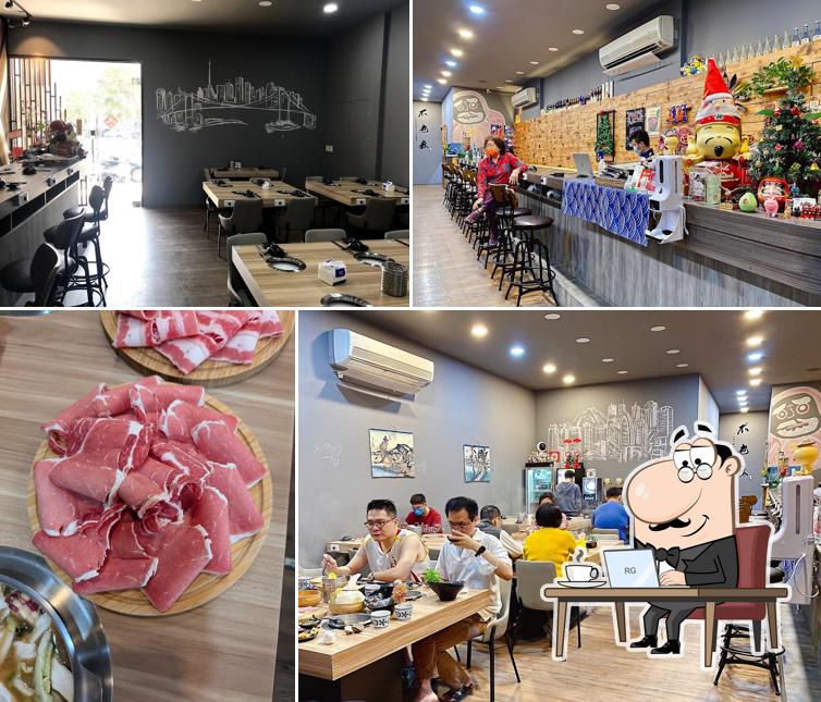 不老麻鍋物-屏東東港店