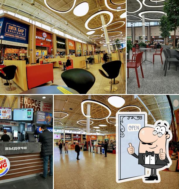 Фото ресторана "Бургер Кинг"