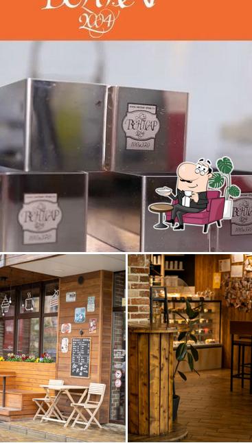 Посмотрите на внутренний интерьер "Десертории.Ру"