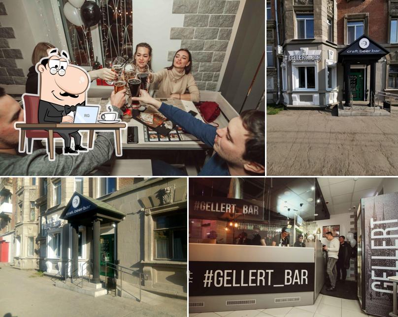 Gellert