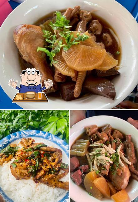 ลูกยายออ เตี๋ยวไก่
