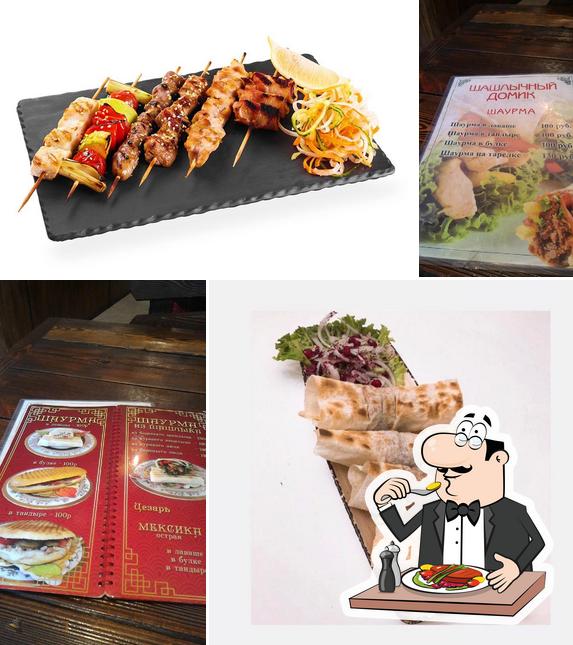 Шашлычный Домик