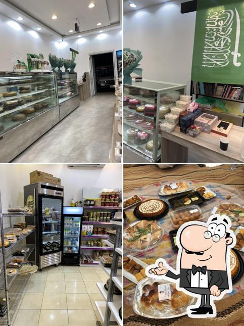 My Shop