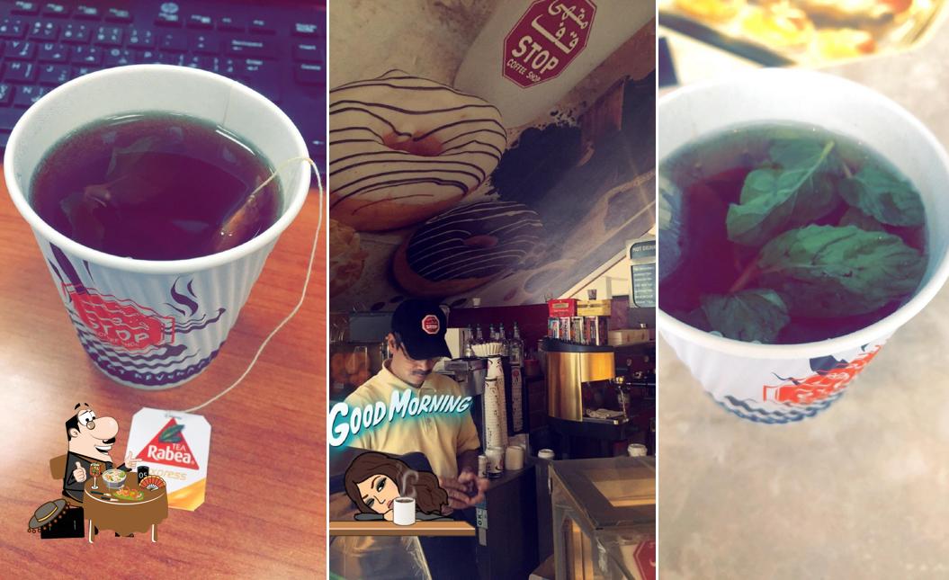 Stop Coffee