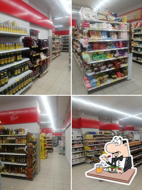 Магнит